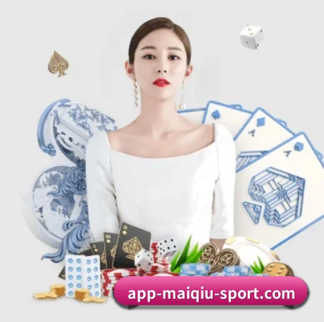 买球站 APP